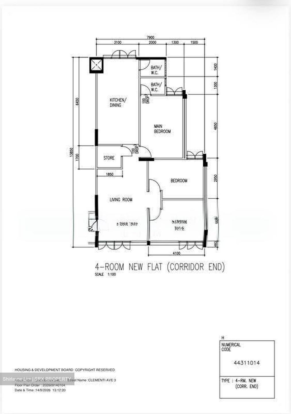 Blk 434 Clementi Avenue 3 (Clementi), HDB 4 Rooms #623185481